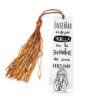 MARCAPAGINAS PERSONALIZADO EN PLATA 925/1000. MODELO ENSEÑAR ES DEJAR HUELLA