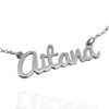 COLLAR CON NOMBRE PERSONALIZADO EN PLATA 925. MODELO AITANA